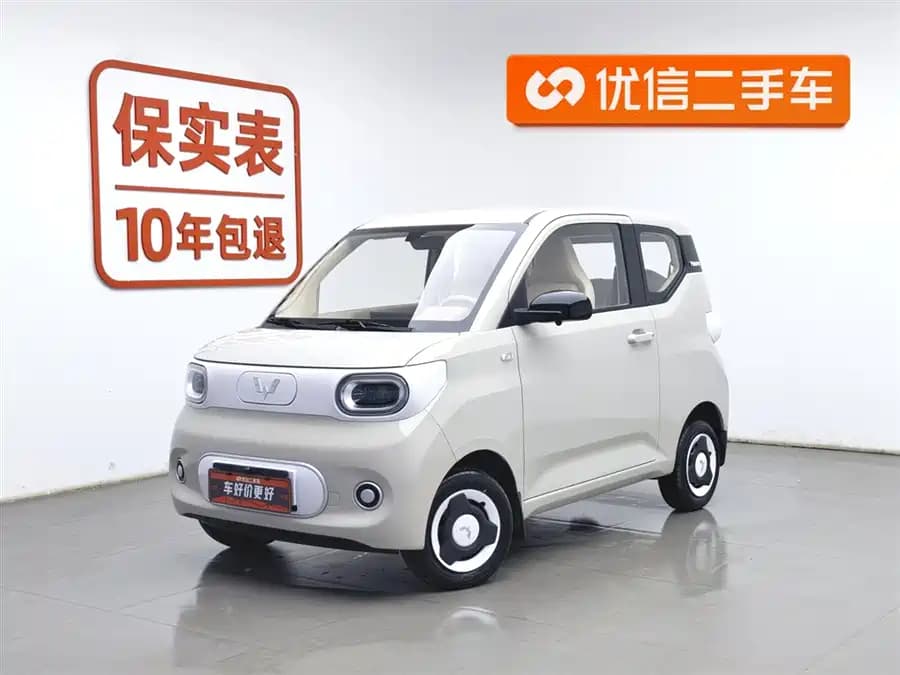 Wuling Hongguang 2024