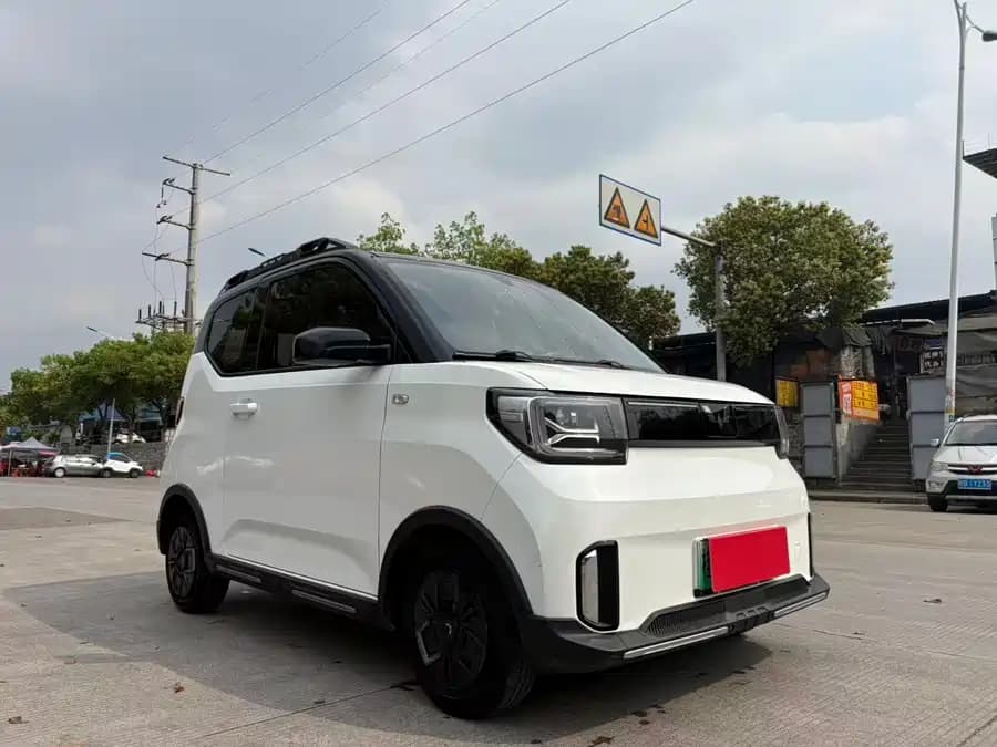 Wuling Hongguang