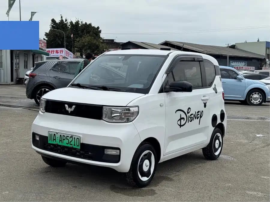 Wuling Hongguang 2022