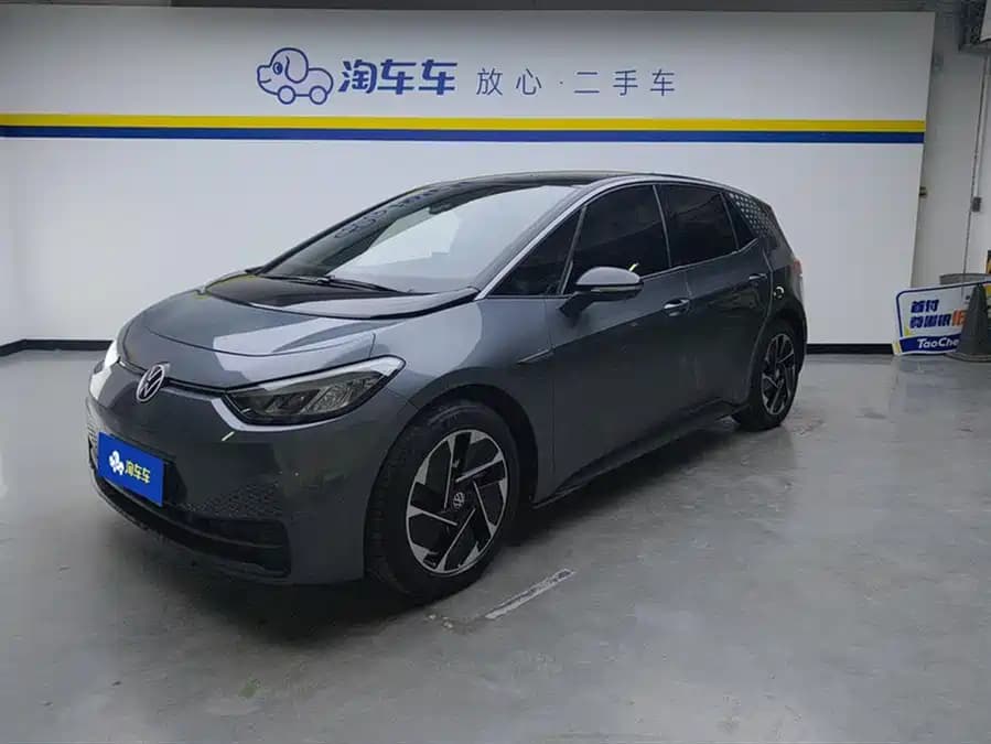 Volkswagen ID.3