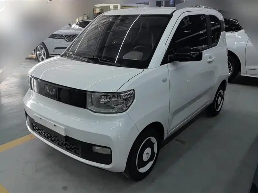 Wuling Hongguang 2020
