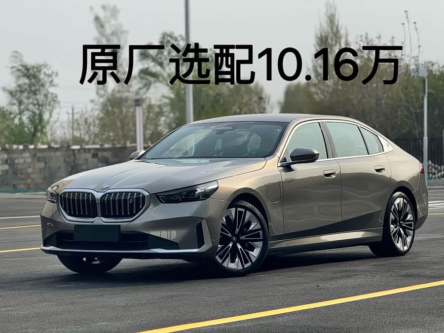 BMW i5 2024