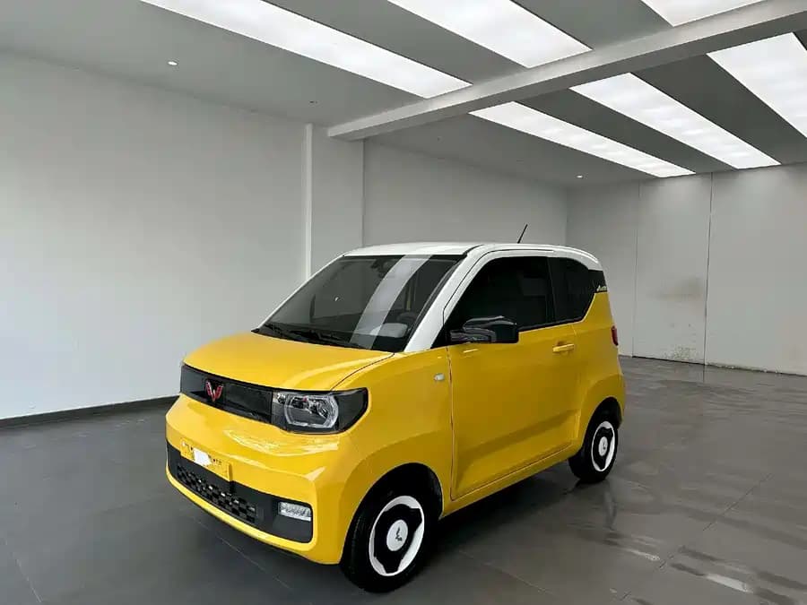 Wuling Hongguang 2021