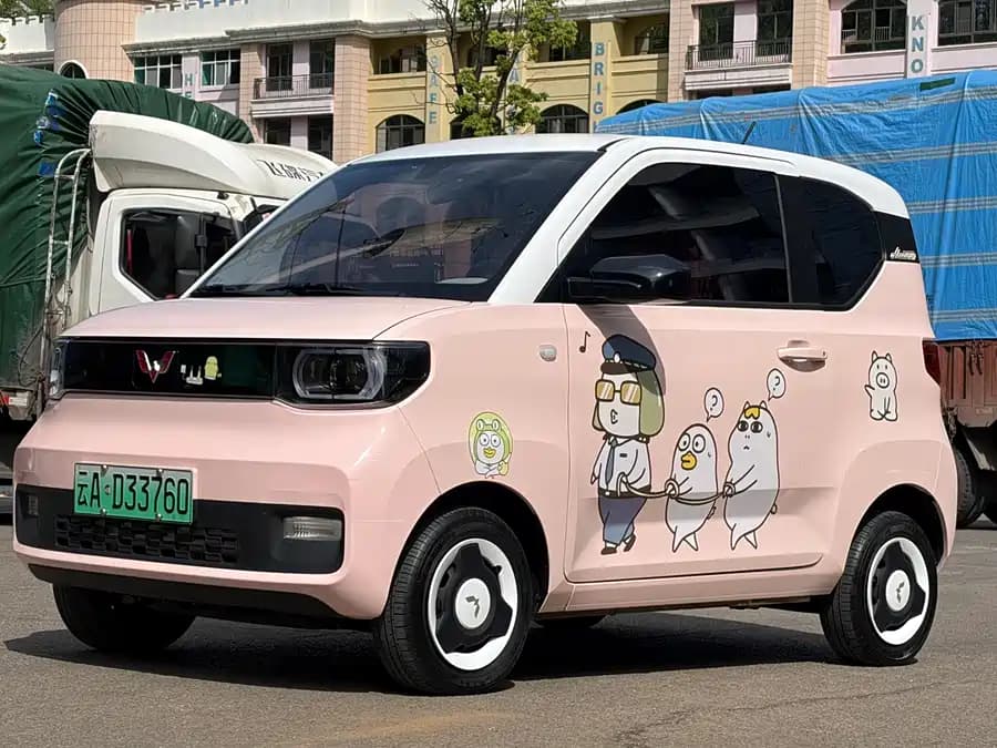 Wuling Hongguang 2022