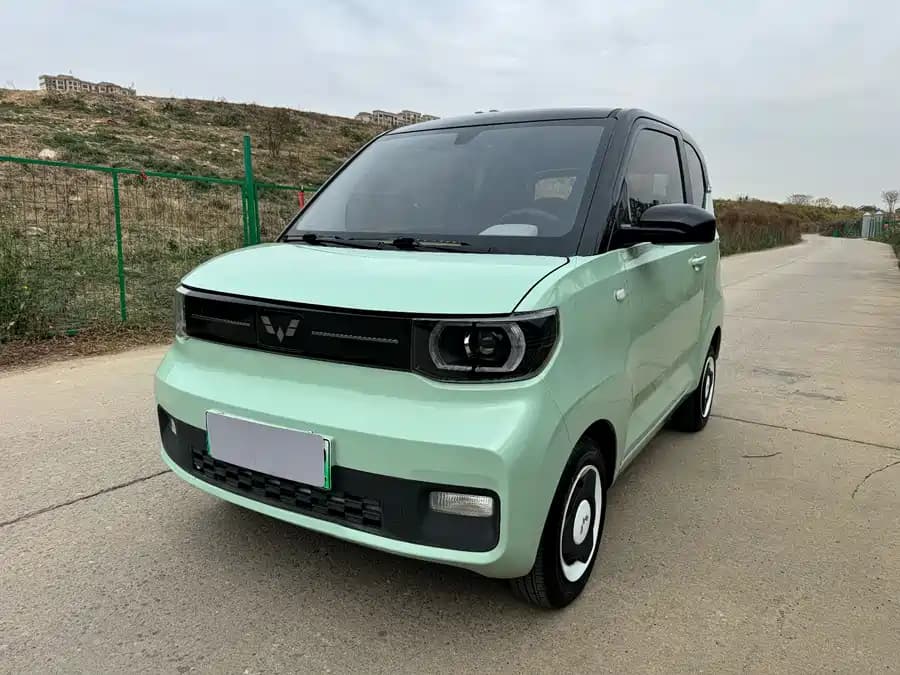 Wuling Hongguang