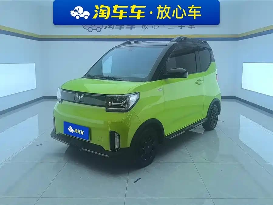 Wuling Hongguang null — купить из Китая в Минск