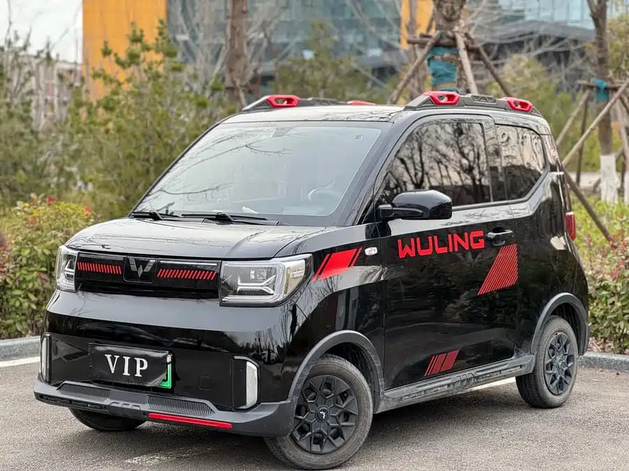 Wuling Hongguang 2022
