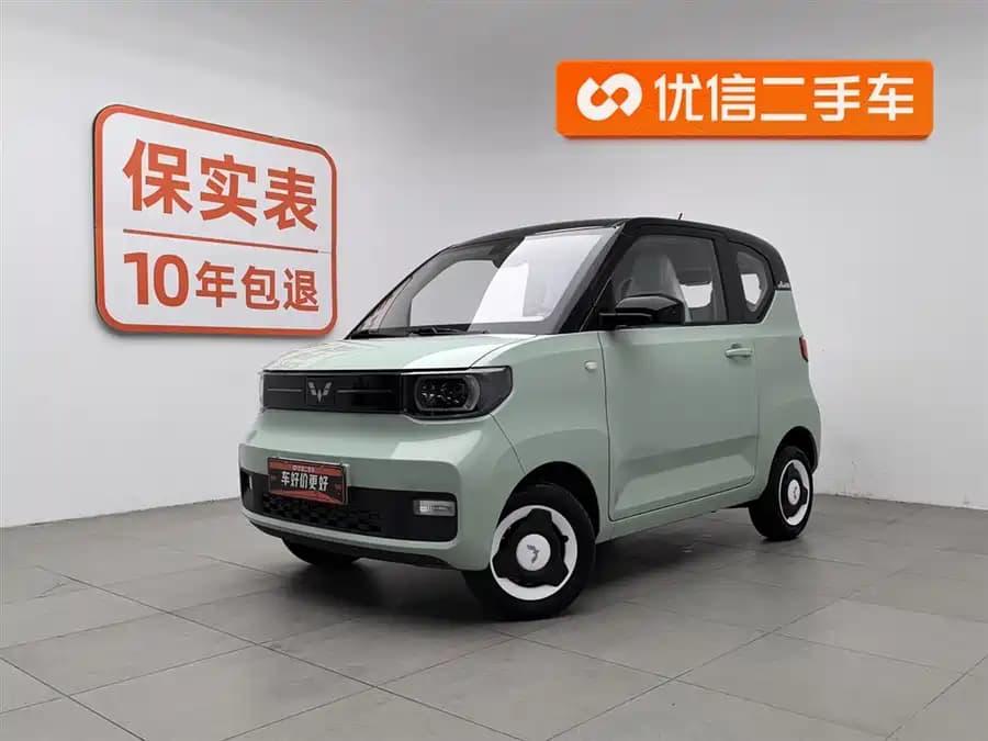 Wuling Hongguang 2022 — купить из Китая в Минск