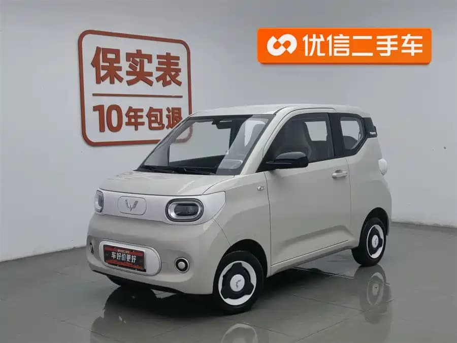 Wuling Hongguang 2024 — купить из Китая в Минск