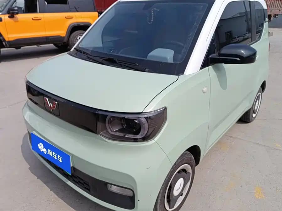 Wuling Hongguang 2021