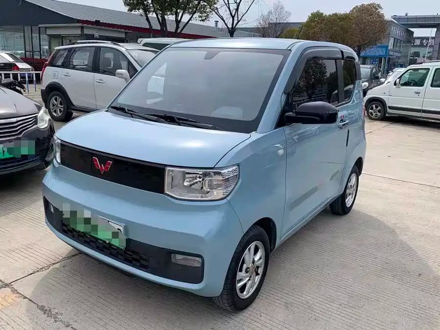 Wuling Hongguang 2022