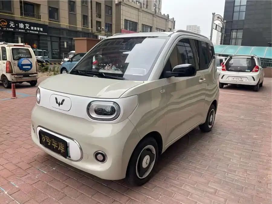 Wuling Hongguang