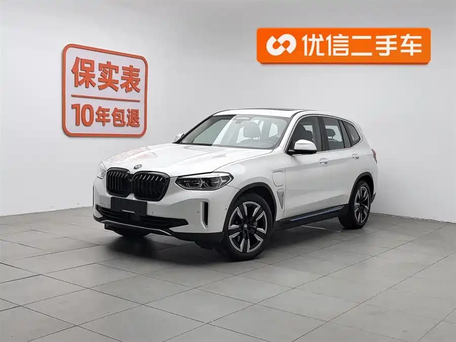 BMW iX3 2021