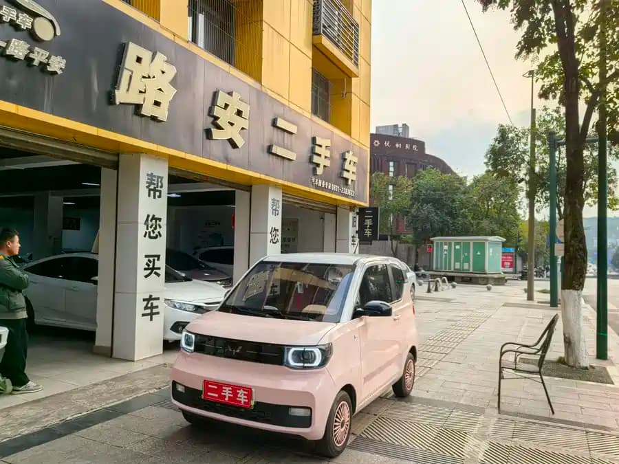 Wuling Hongguang 2022