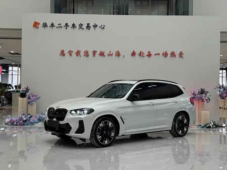 BMW iX3