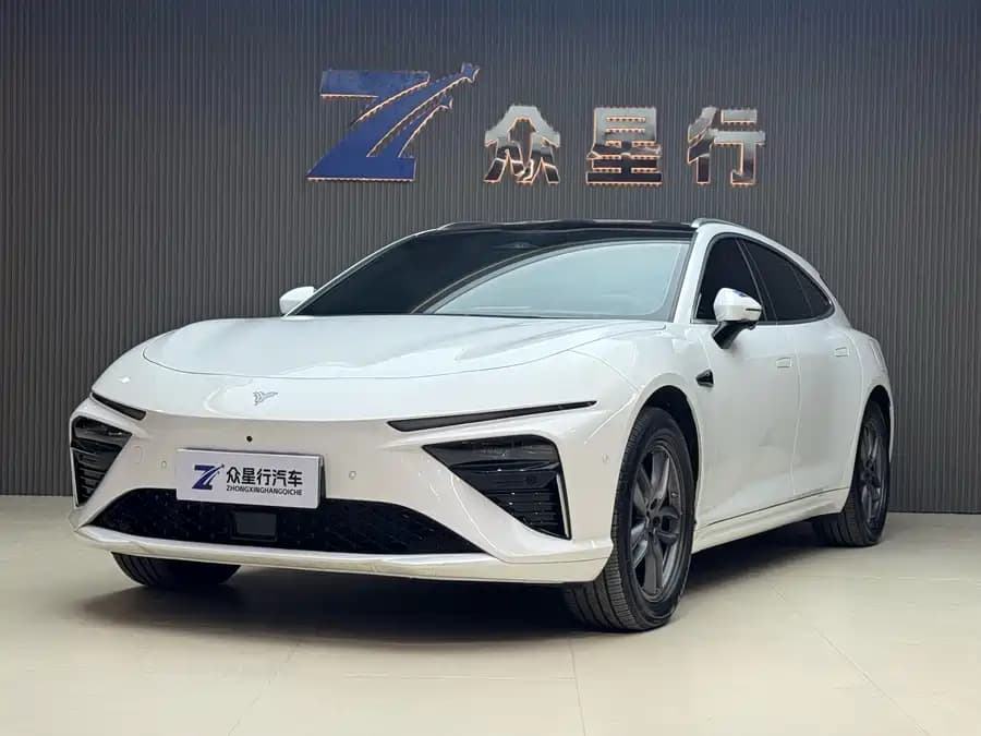 Neta S Shooting Brake