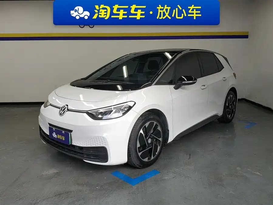 Volkswagen ID.3