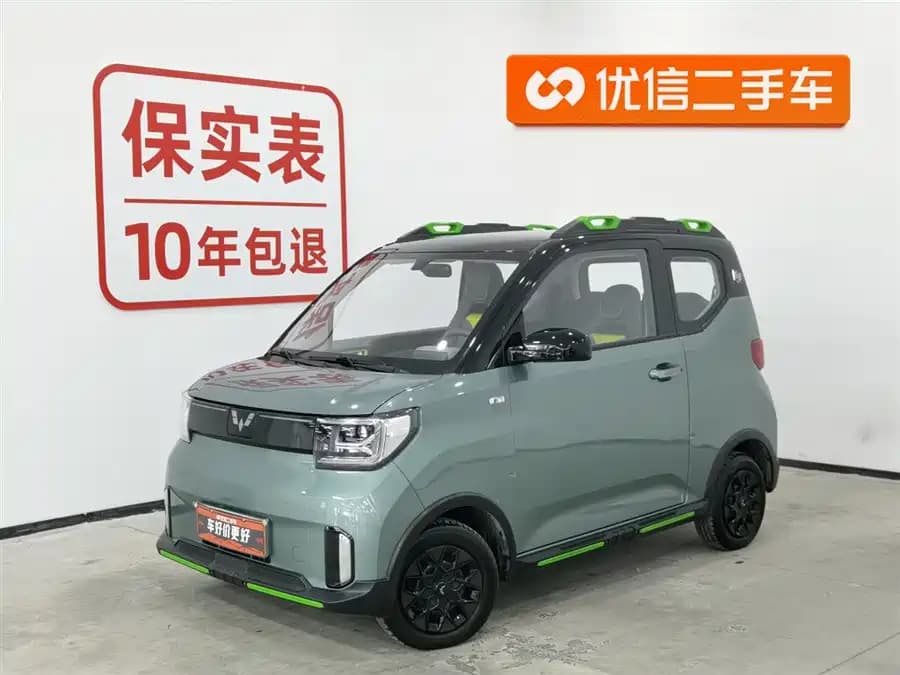 Wuling Hongguang null — купить из Китая в Минск