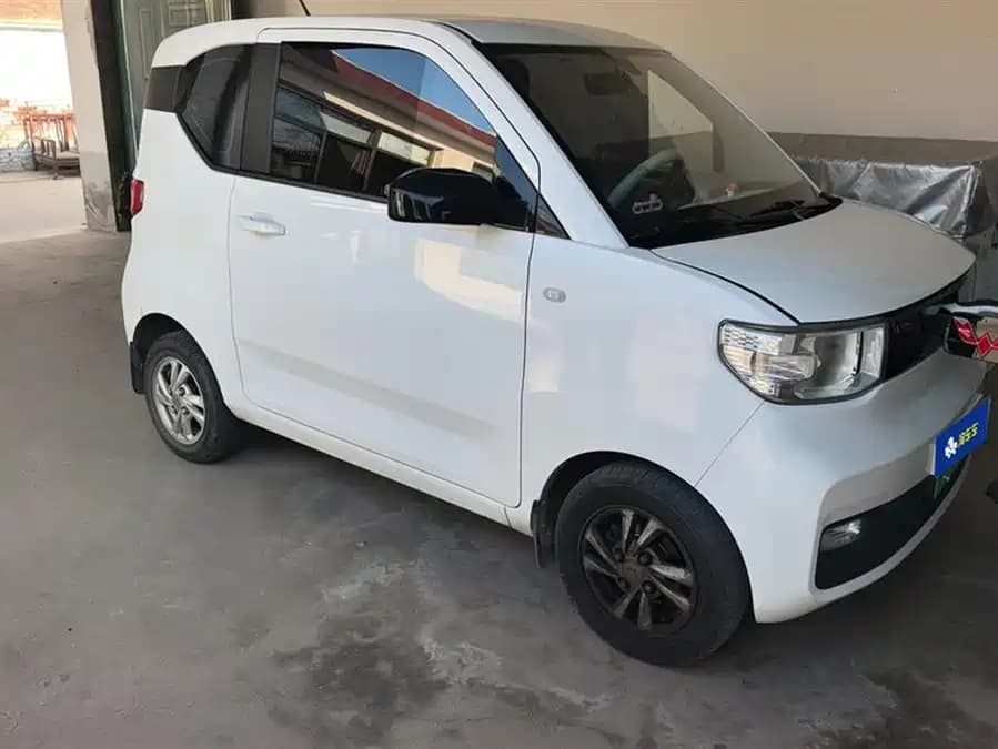 Wuling Hongguang