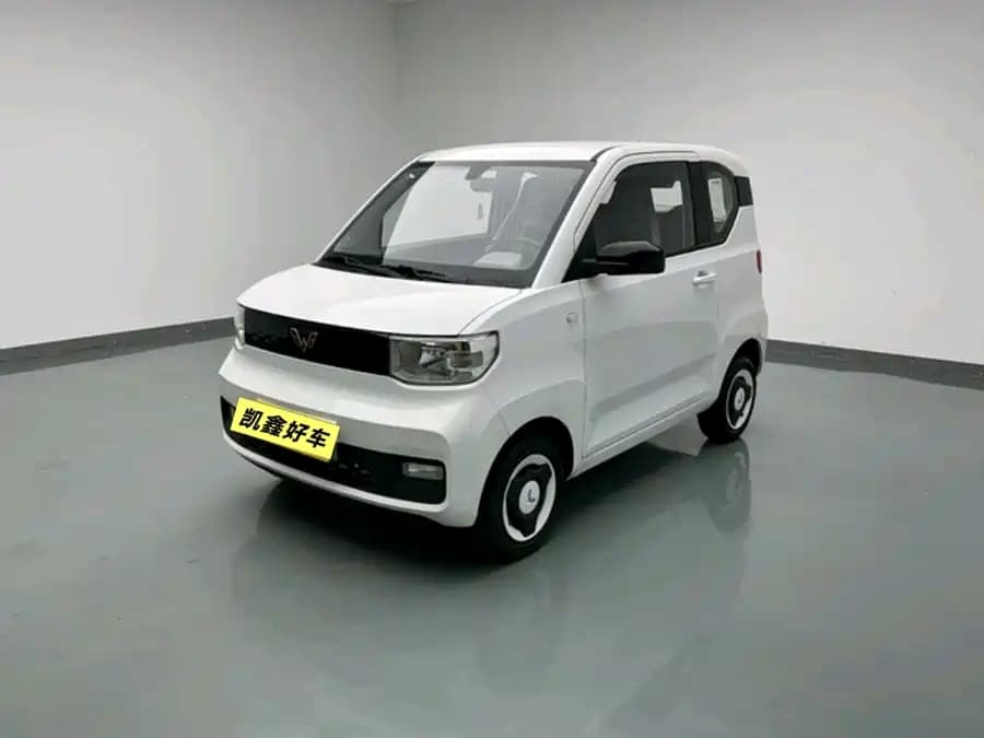 Wuling Hongguang 2022