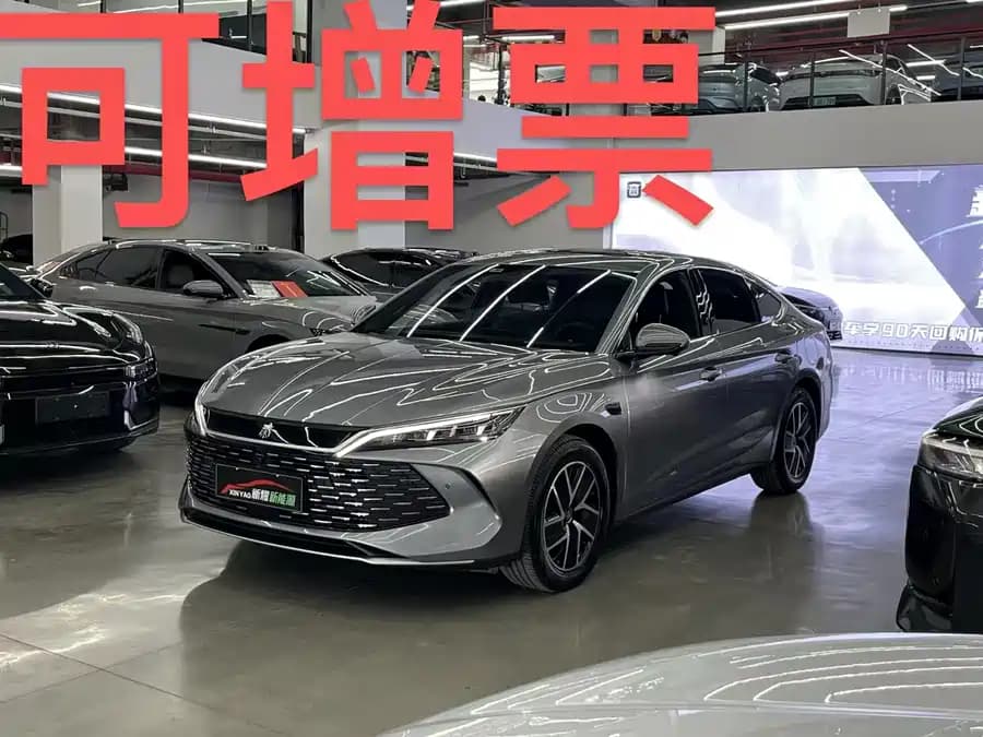 BYD Sea Lion 06 EV null — купить из Китая в Минск