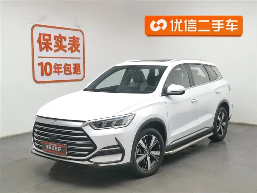 BYD Sea Lion 06 EV 2022