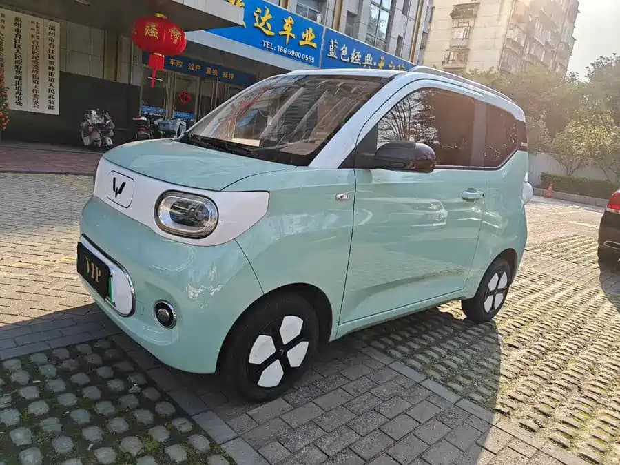 Wuling Hongguang