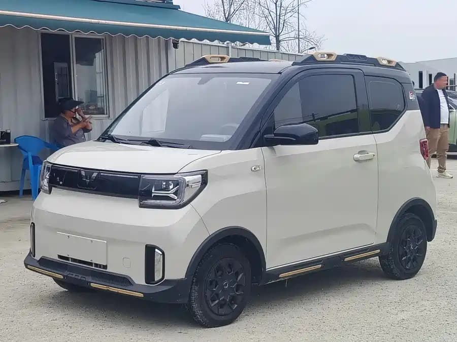 Wuling Hongguang