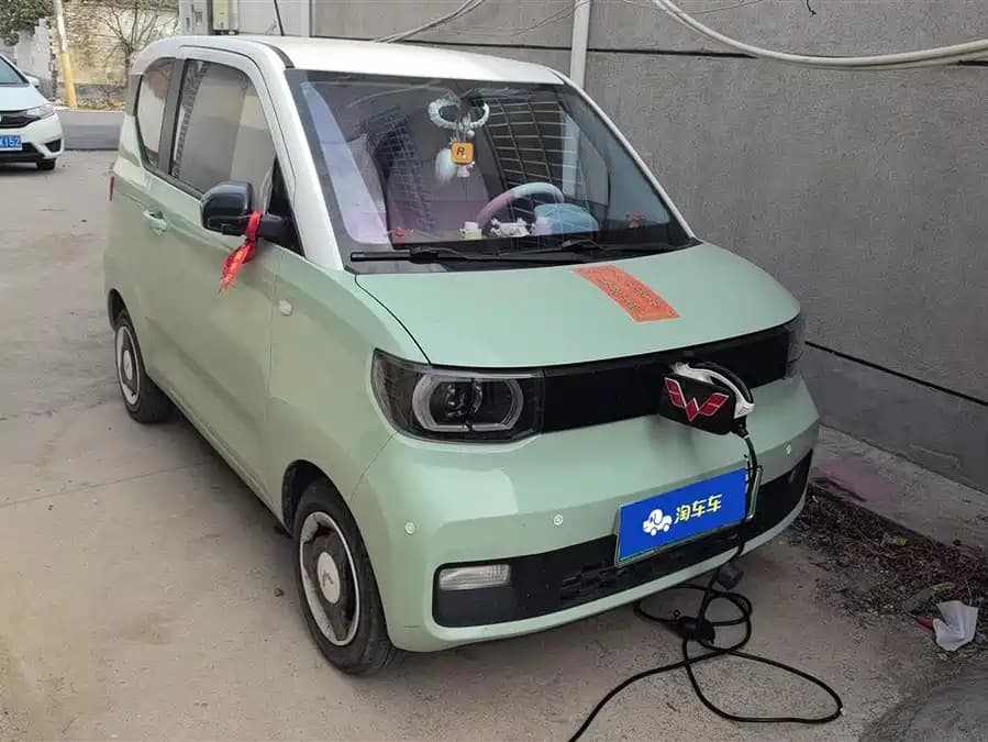 Wuling Hongguang 2021