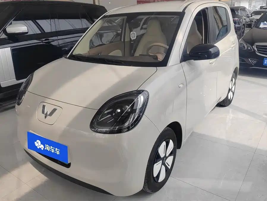 Wuling Hongguang