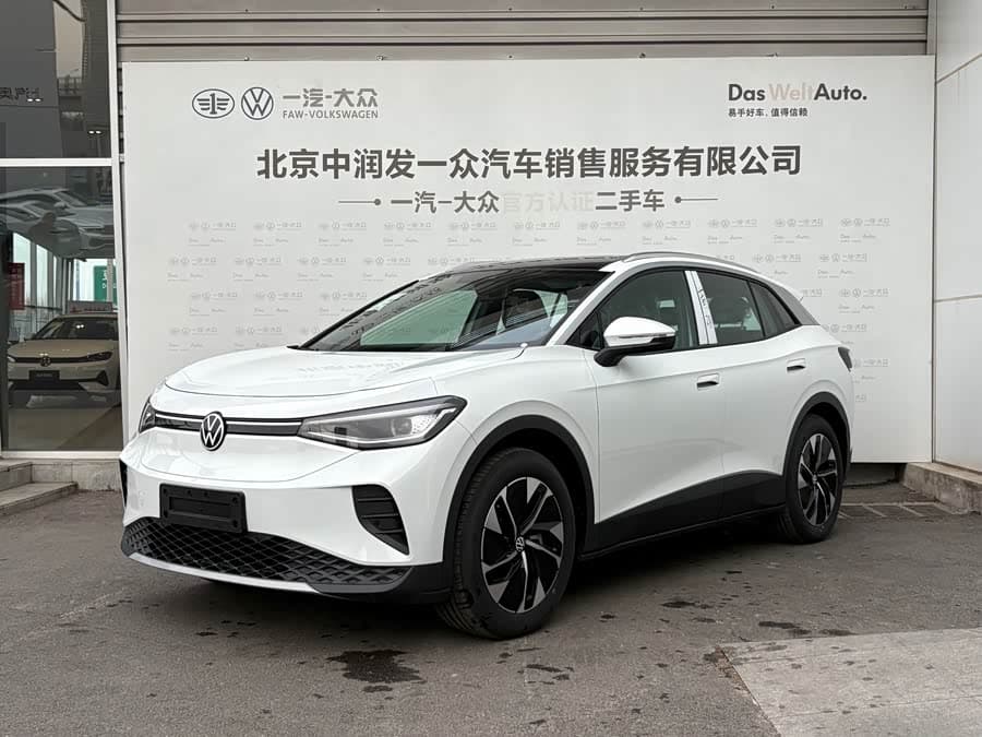 Volkswagen ID.4