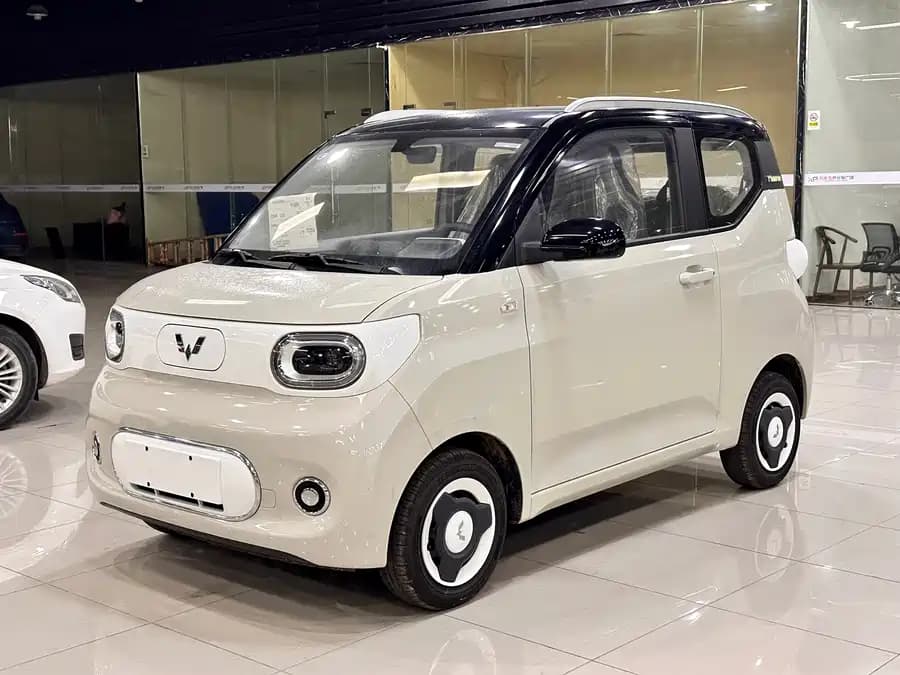 Wuling Hongguang