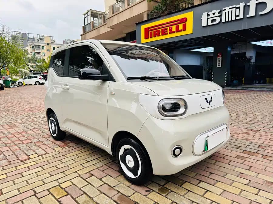 Wuling Hongguang