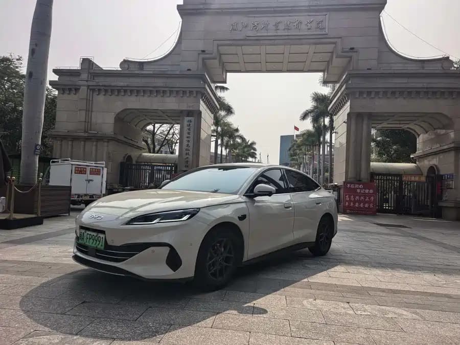 BYD Sea Lion 06 EV 2024