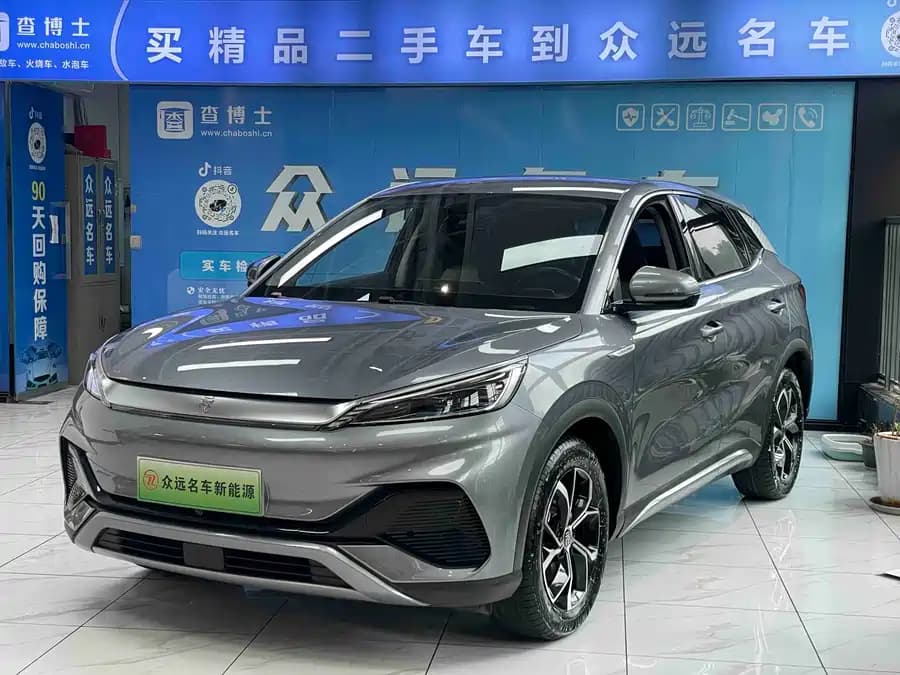 BYD Sea Lion 06 EV 2022