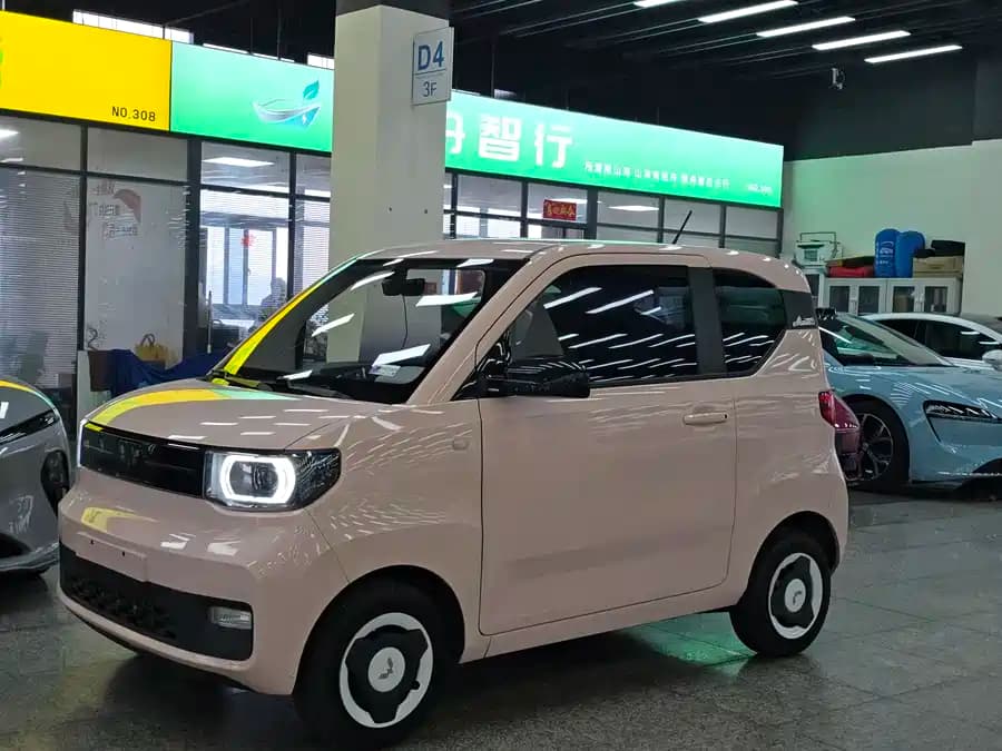 Wuling Hongguang