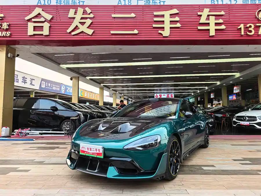 Xiaomi SU7 Ultra 2025