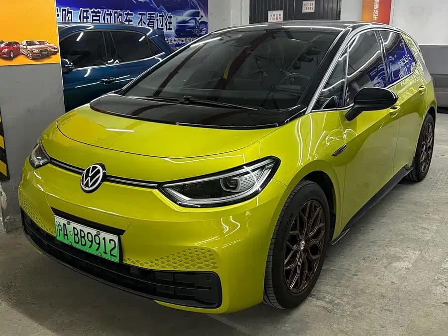 Volkswagen ID.3