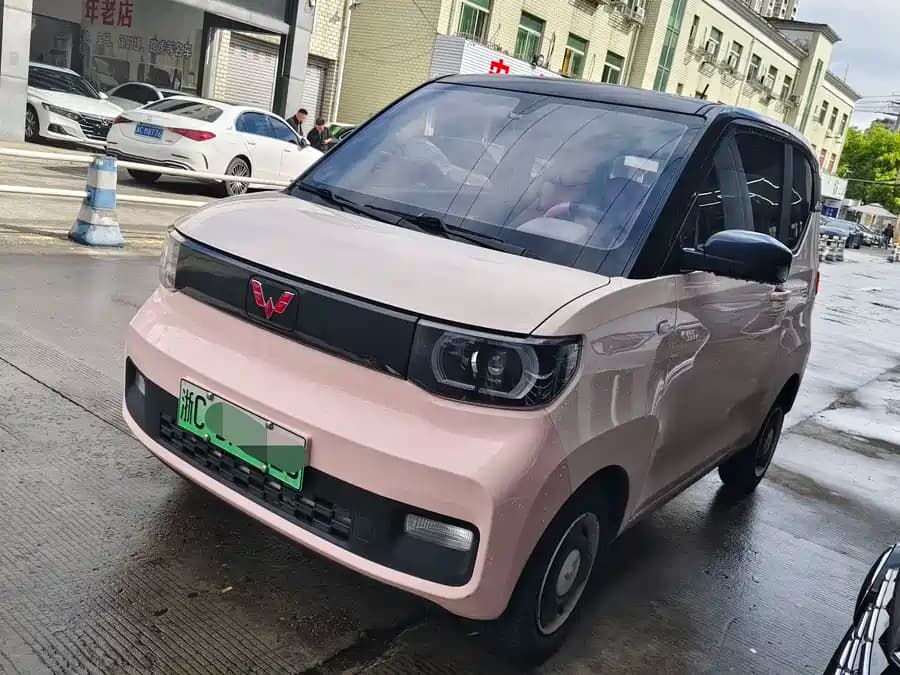 Wuling Hongguang