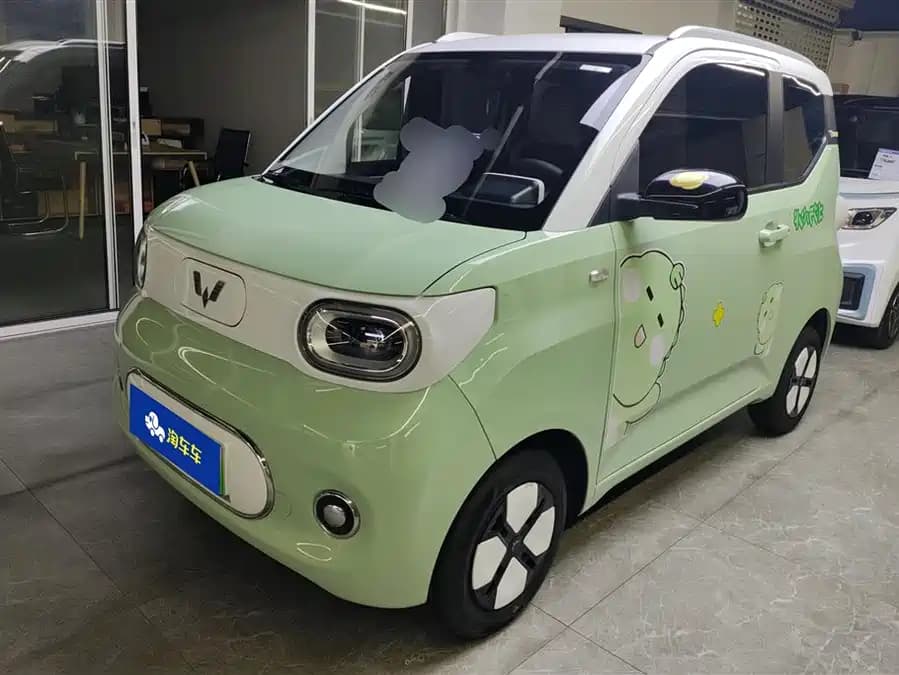 Wuling Hongguang 2024