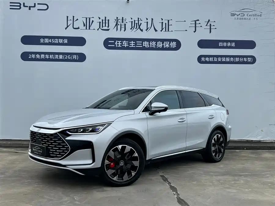 BYD Tang null