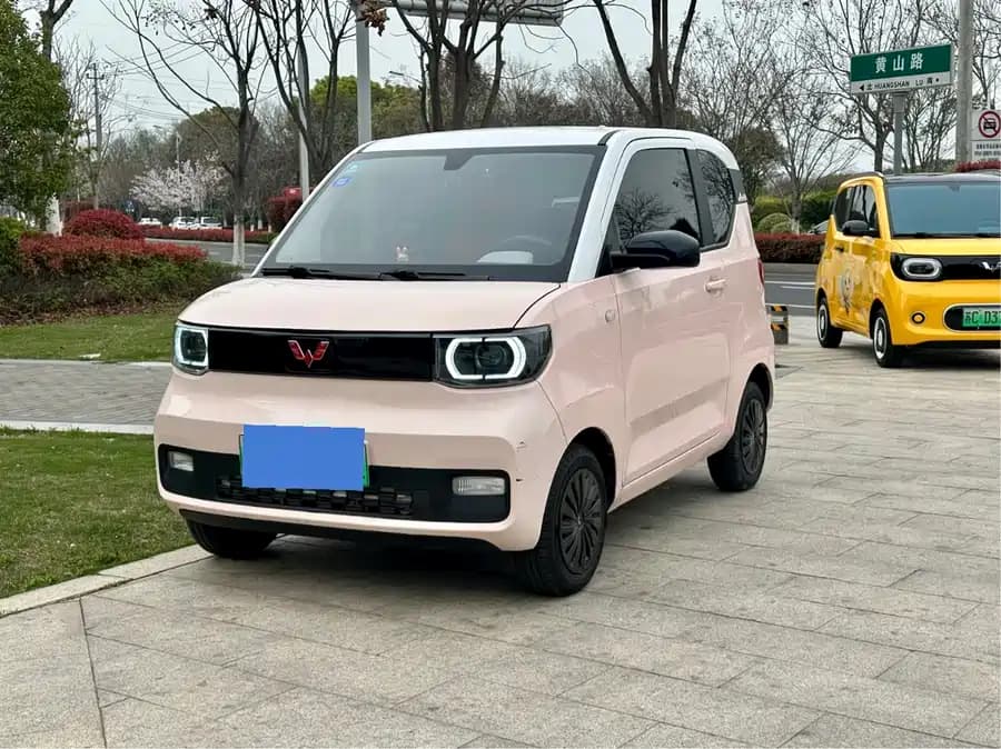 Wuling Hongguang