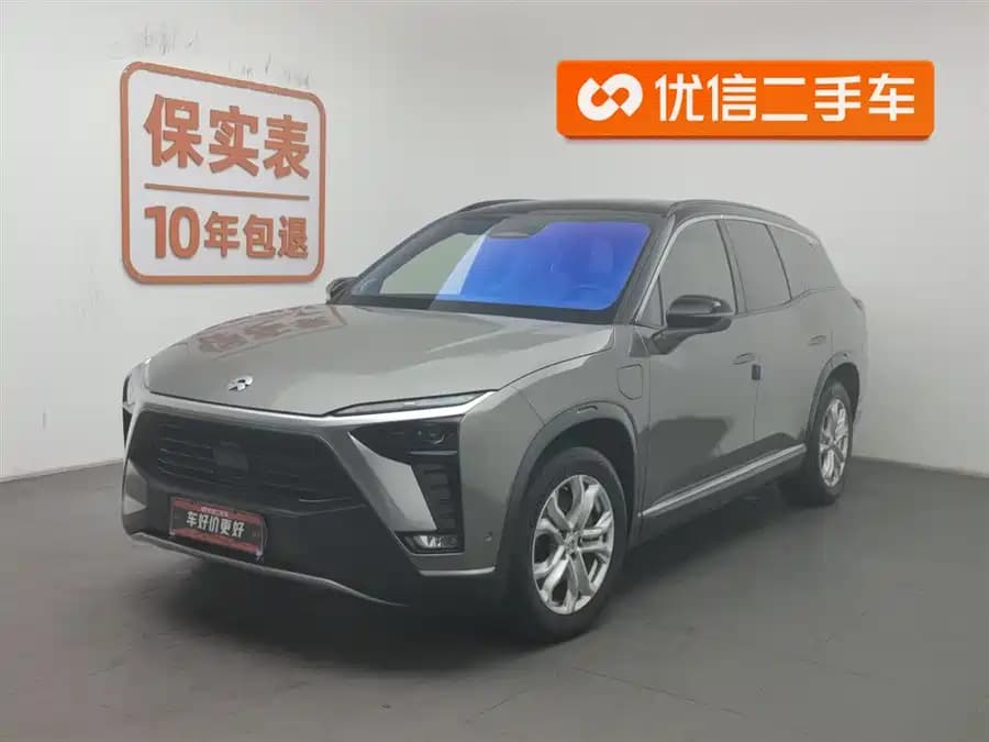 NIO ES8 2020