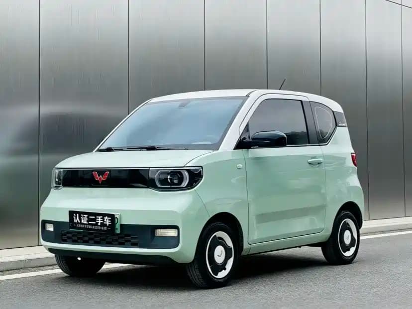 Wuling Hongguang 2021
